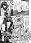 女体化ロリィタドレスでAVデビュー！試し読み3ページ