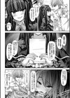 女体化ロリィタドレスでAVデビュー！試し読み4ページ