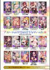 別冊コミックアンリアル 快楽尋問でイキ地獄試し読み35ページ