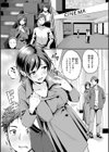 艶色シークレット【デジタル版限定おまけ付き】試し読み29ページ