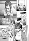 君は可愛い王子様試し読み5ページ
