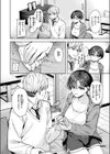 君は可愛い王子様試し読み8ページ