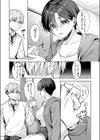 君は可愛い王子様試し読み9ページ