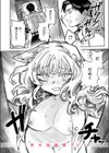 猫の秘密は微熱を孕む試し読み10ページ