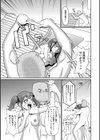 ホール ラン アウェイ試し読み5ページ