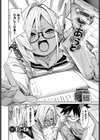 ごーあうと試し読み2ページ
