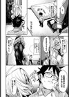 ごーあうと試し読み8ページ