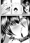trivial試し読み7ページ