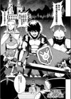 エロトラップダンジョン物語 〜夢見る冒険者達と呪われたサキュバス〜試し読み11ページ