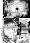 おねぇさんに喰われる。〜オフパコ相手は童貞好きのドS美女〜試し読み8ページ