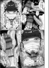 おねぇさんに喰われる。〜オフパコ相手は童貞好きのドS美女〜試し読み9ページ