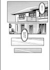 義理ですからっ【デジタル特装版】試し読み14ページ