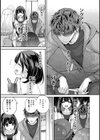 ありすちゃんのお願いごと試し読み9ページ