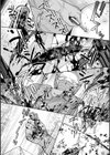 マッドビューティー整形狂乱物語試し読み4ページ