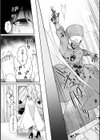 マッドビューティー整形狂乱物語試し読み5ページ