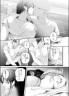 朽草の灯る頃試し読み5ページ