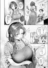 きっと、人妻試し読み4ページ