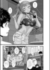 ヤバいオンナのヤバいセックス試し読み57ページ