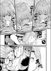 Re:義妹〜一つ屋根の下とギャル〜試し読み7ページ