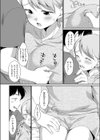 おにいちゃんのいうことには！試し読み6ページ