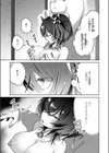 貧乏兄妹の限界ナマ配信試し読み7ページ