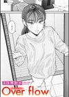 Over flow試し読み1ページ
