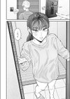 Over flow試し読み6ページ