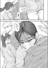 Over flow試し読み7ページ