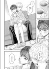 Over flow試し読み8ページ