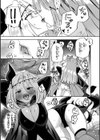 光堕ちレズデトックス〜正義に染まる女幹部〜試し読み3ページ