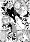 光堕ちレズデトックス〜正義に染まる女幹部〜試し読み4ページ