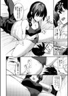 侵略系彼女試し読み10ページ