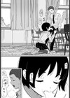 皆にバレたらどうなるかな試し読み4ページ