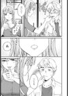 刺激強めっ！試し読み5ページ