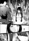 千華さんは辱められたい試し読み8ページ