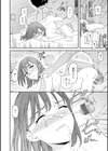 Bitter Addiction試し読み20ページ