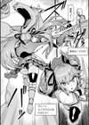 勇者の呪い【単話】試し読み2ページ