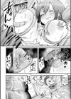 凌●の未來〜嫁ぎ先に潜む罠〜【単話】試し読み8ページ