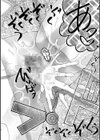 生イキおねだり令嬢試し読み48ページ