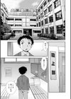 肉弾豊満陸上部試し読み1ページ