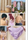 幼馴染のおねえさん思慕から欲情へ試し読み1ページ