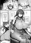 人妻家庭教師の秘蜜の授業試し読み1ページ