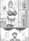 肉欲貴婦人は夜に咲く試し読み3ページ