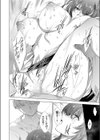 ある人妻OLの日常試し読み4ページ