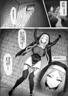 聖女種馬化計画 -ふたなりを生やされた聖女が魔族たちのパパになるまで-試し読み4ページ