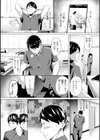 性処理課の川上さん【デジタル版限定おまけ付き】試し読み40ページ
