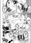 OL様バラエティ試し読み18ページ