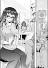 そのままのキミが好き！試し読み8ページ