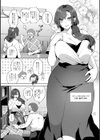 悩殺・ひながせマダム〜熟女アイドル奮戦記〜試し読み9ページ