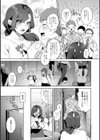 悩殺・ひながせマダム〜熟女アイドル奮戦記〜試し読み11ページ